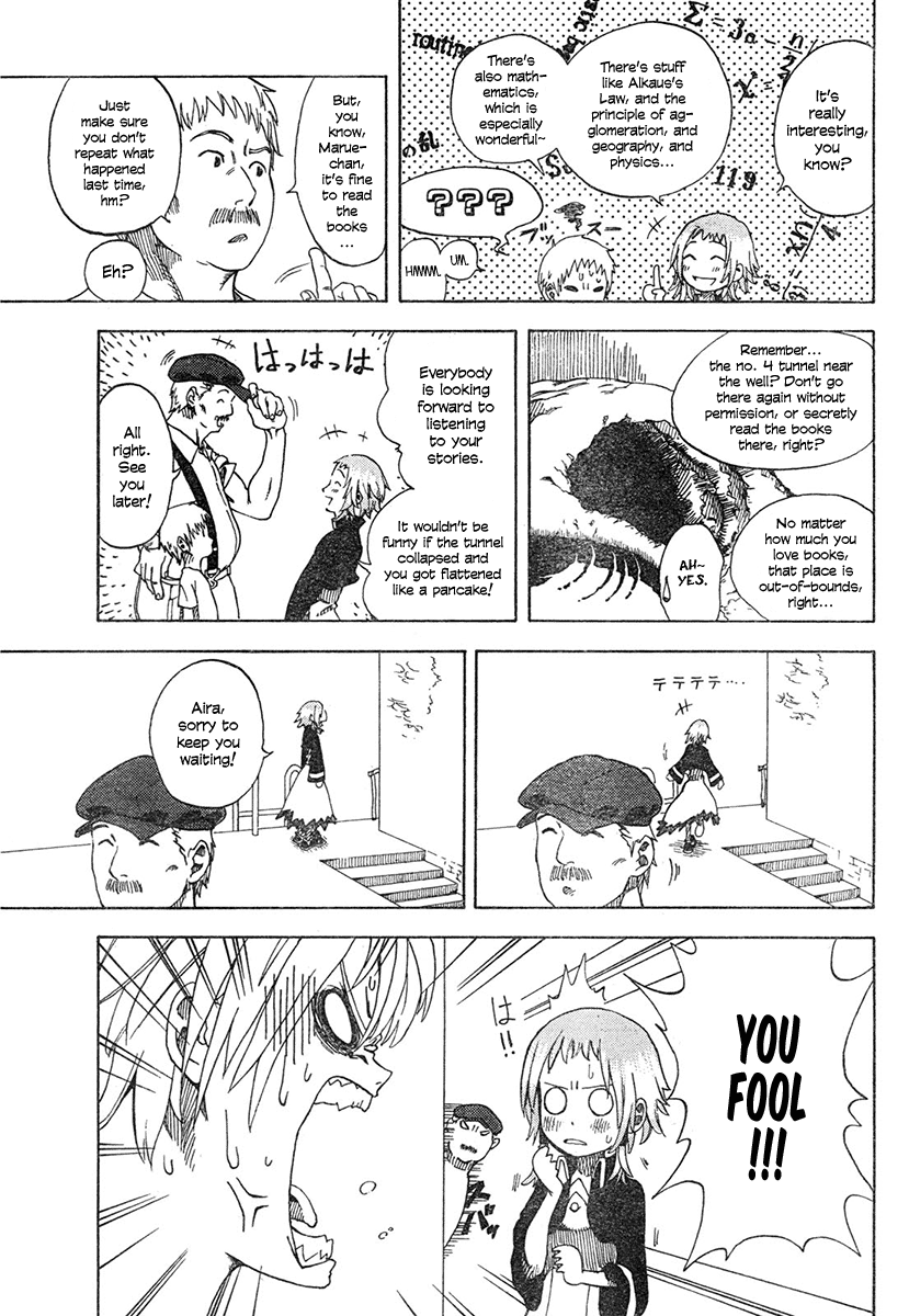 Koi No Kami-Sama Chapter 1 #11