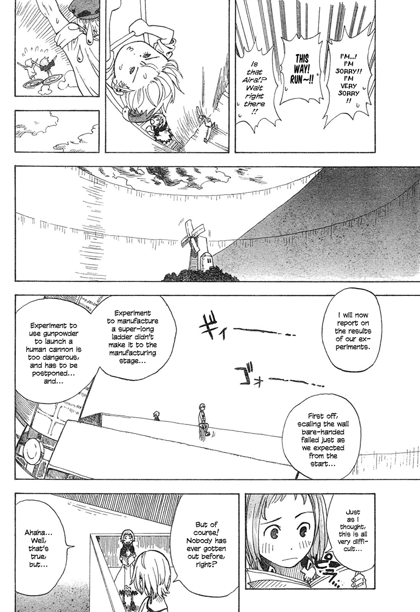 Koi No Kami-Sama Chapter 1 #12