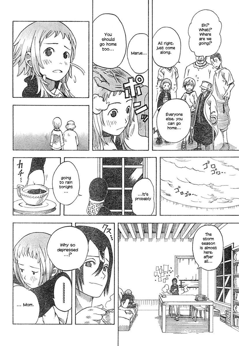 Koi No Kami-Sama Chapter 1 #18