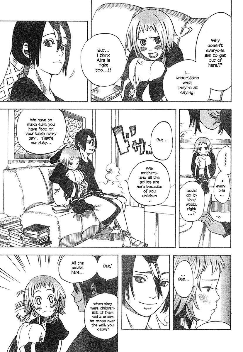 Koi No Kami-Sama Chapter 1 #19