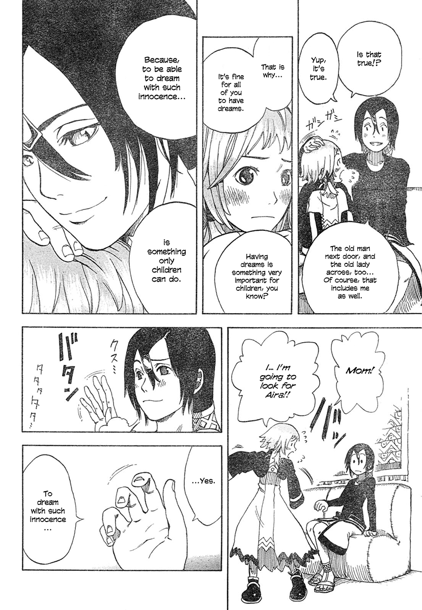 Koi No Kami-Sama Chapter 1 #20