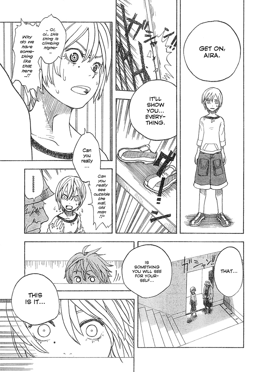 Koi No Kami-Sama Chapter 1 #23