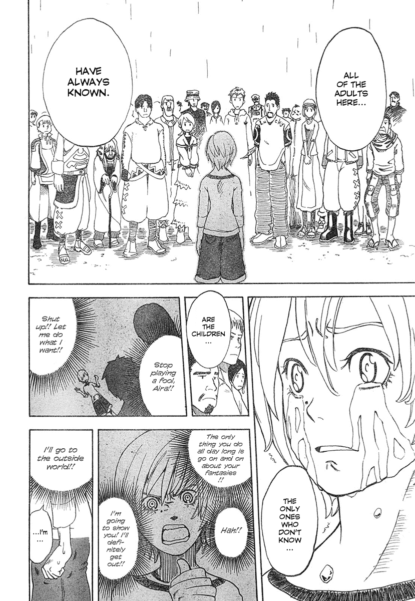 Koi No Kami-Sama Chapter 1 #27