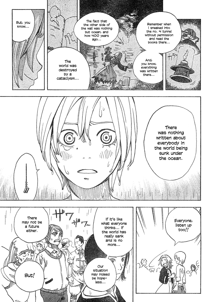 Koi No Kami-Sama Chapter 1 #36