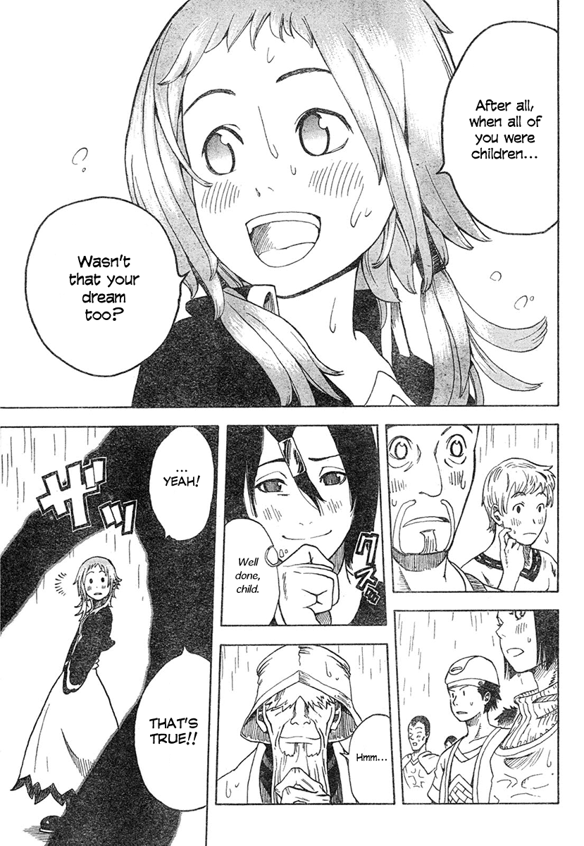 Koi No Kami-Sama Chapter 1 #38