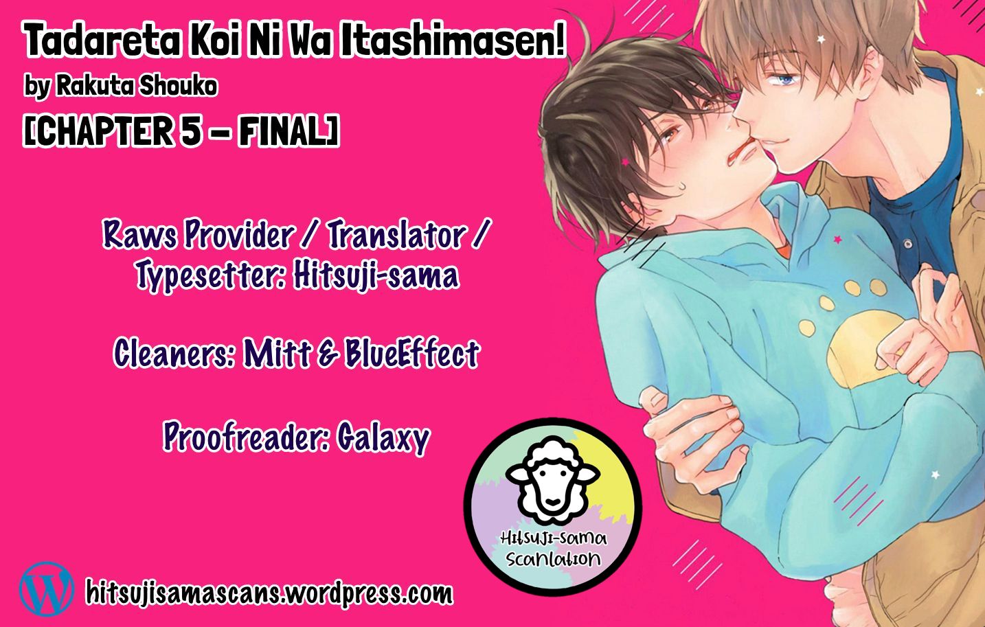 Tadareta Koi Ni Wa Itashimasen! Chapter 5 #1