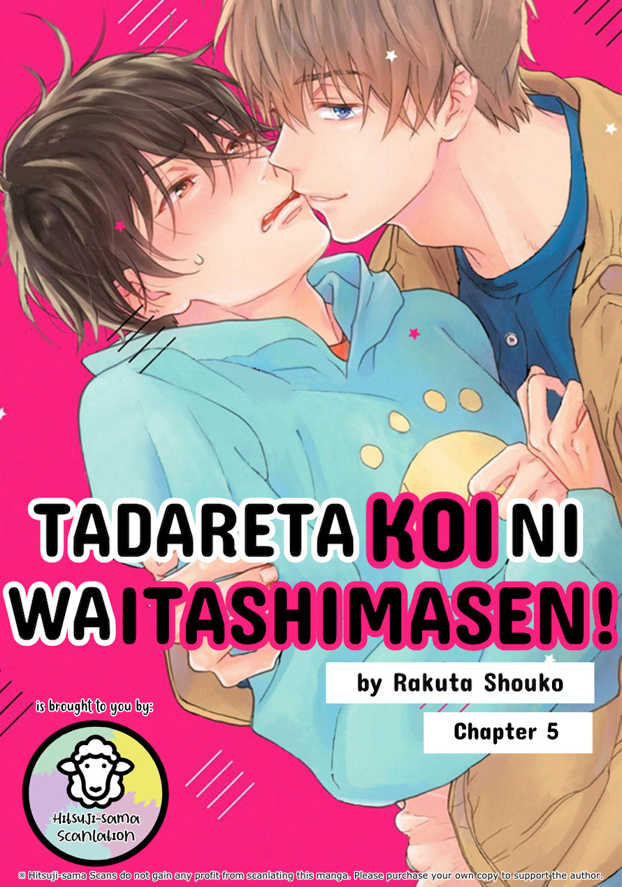 Tadareta Koi Ni Wa Itashimasen! Chapter 5 #3