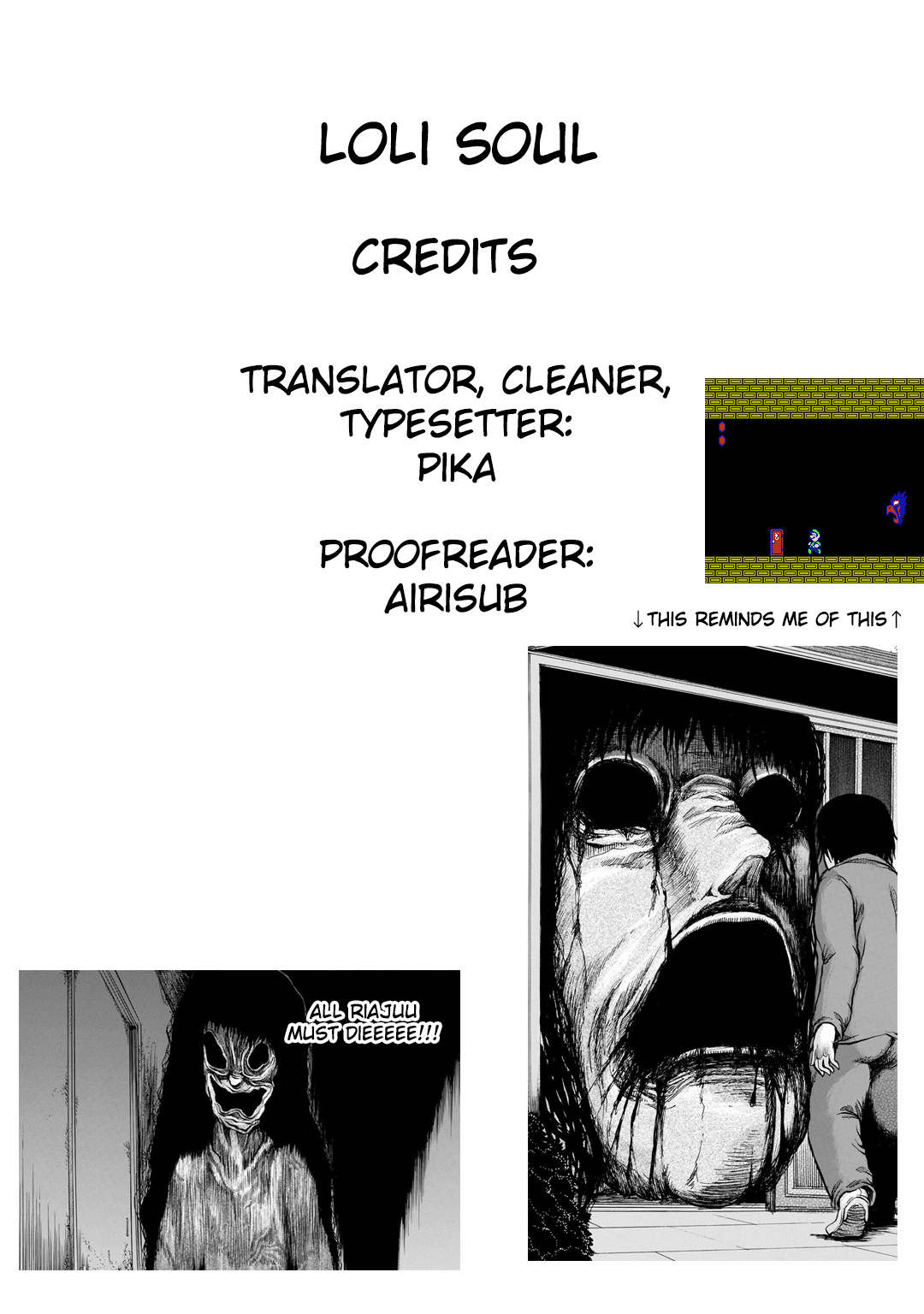 Sayuri Chapter 11 #25