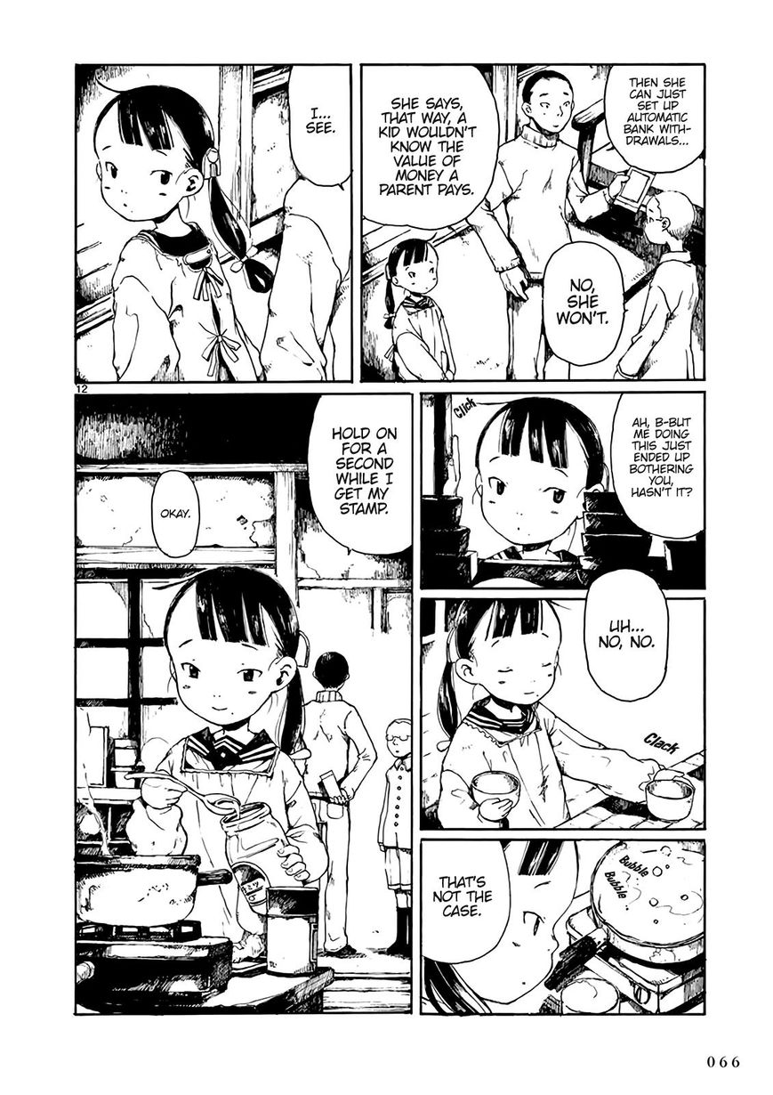 Hakka Shoujo Chapter 8 #13