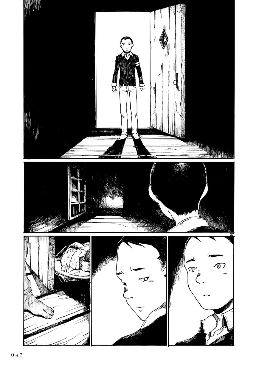 Hakka Shoujo Chapter 7 #28