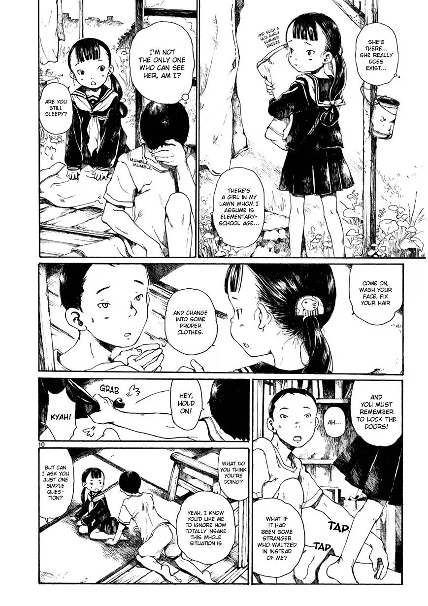 Hakka Shoujo Chapter 1 #12