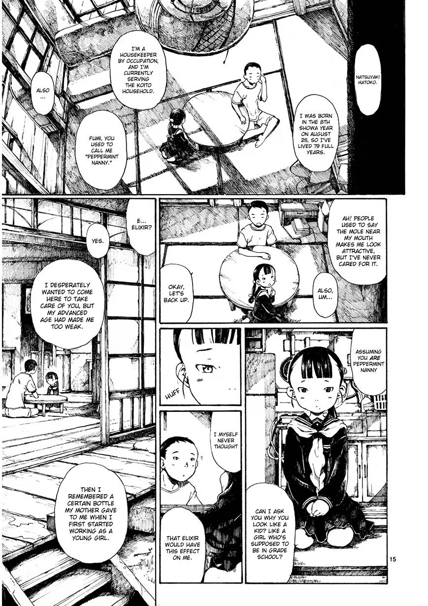 Hakka Shoujo Chapter 1 #17