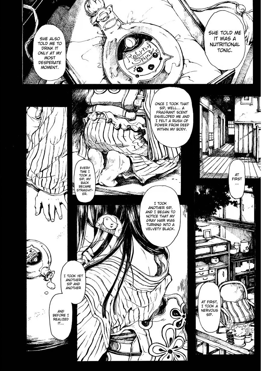 Hakka Shoujo Chapter 1 #18