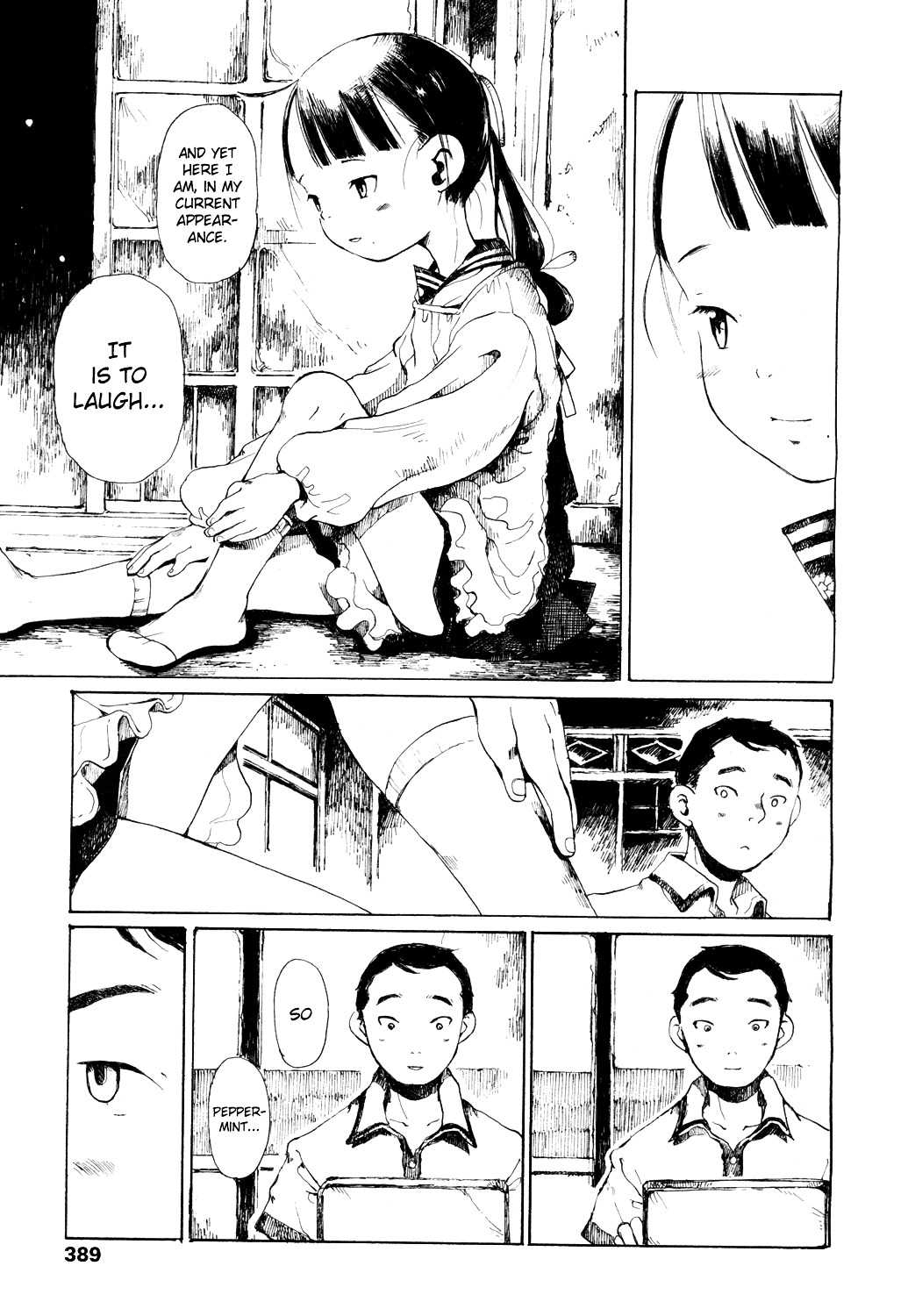 Hakka Shoujo Chapter 0 #15