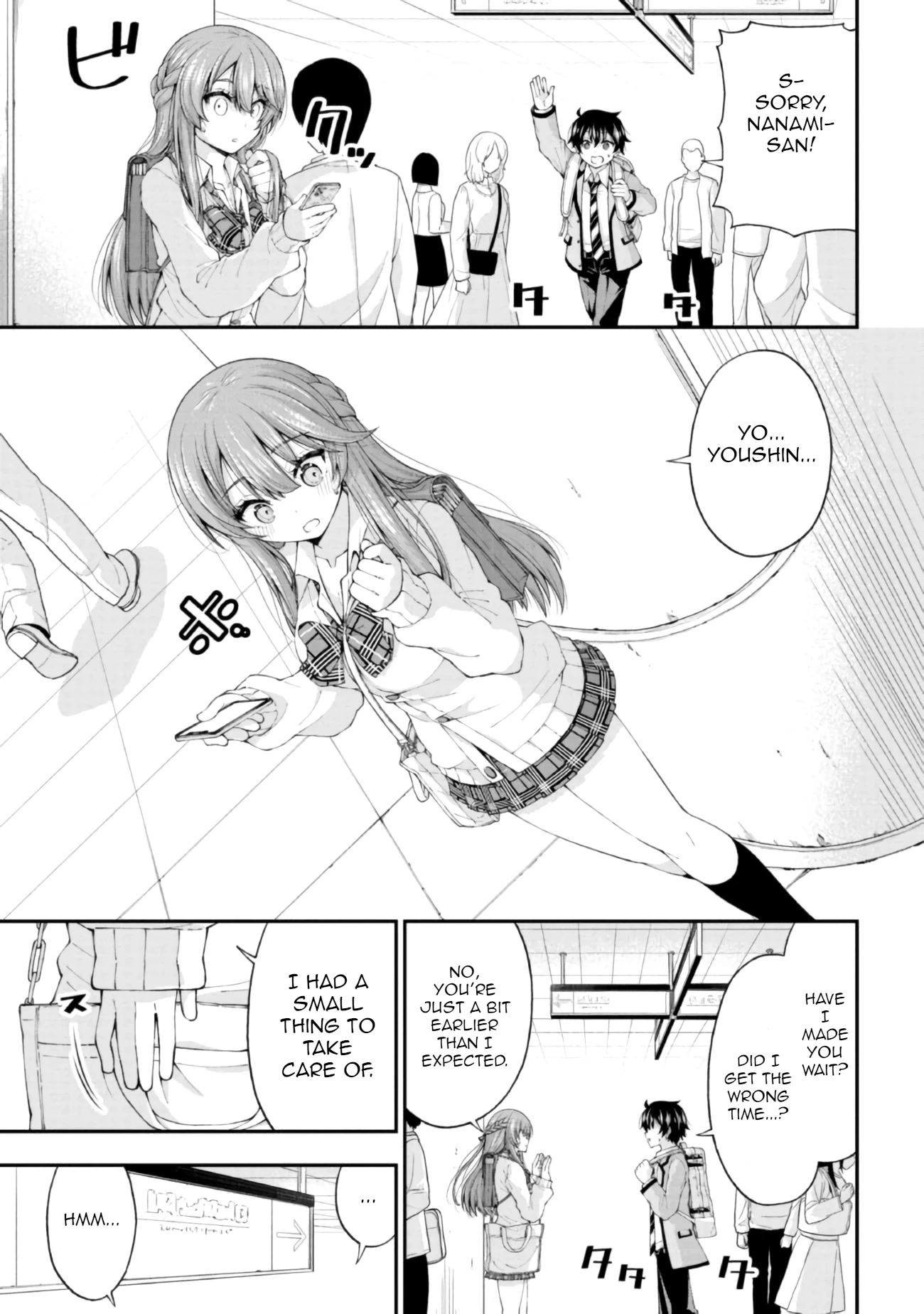 The Gal Who Was Meant To Confess To Me As A Game Punishment Has Apparently Fallen In Love With Me Chapter 3 #3