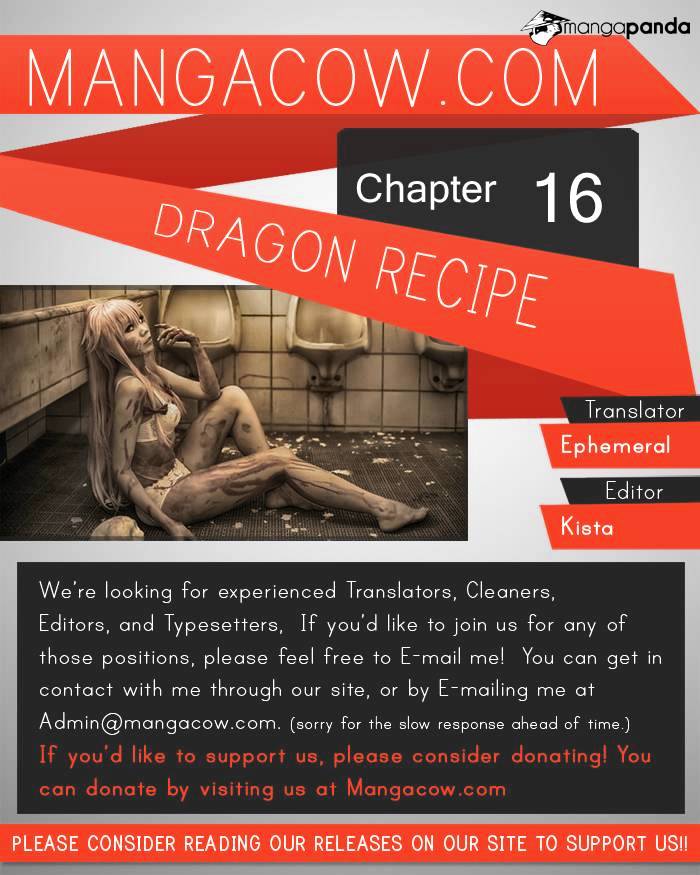 Dragon Recipe Chapter 16 #21