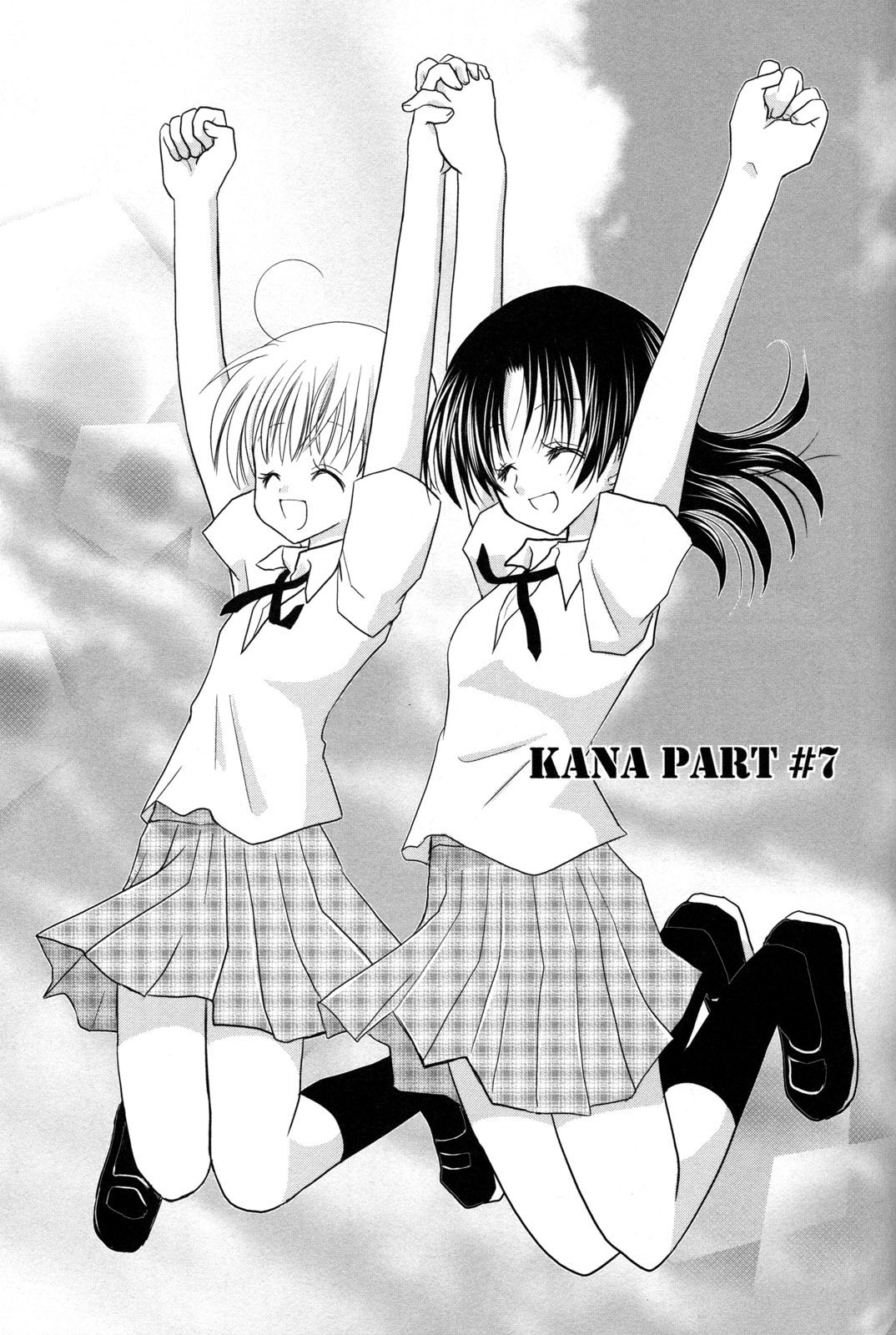 Kimochi No Katachi Chapter 7 #2