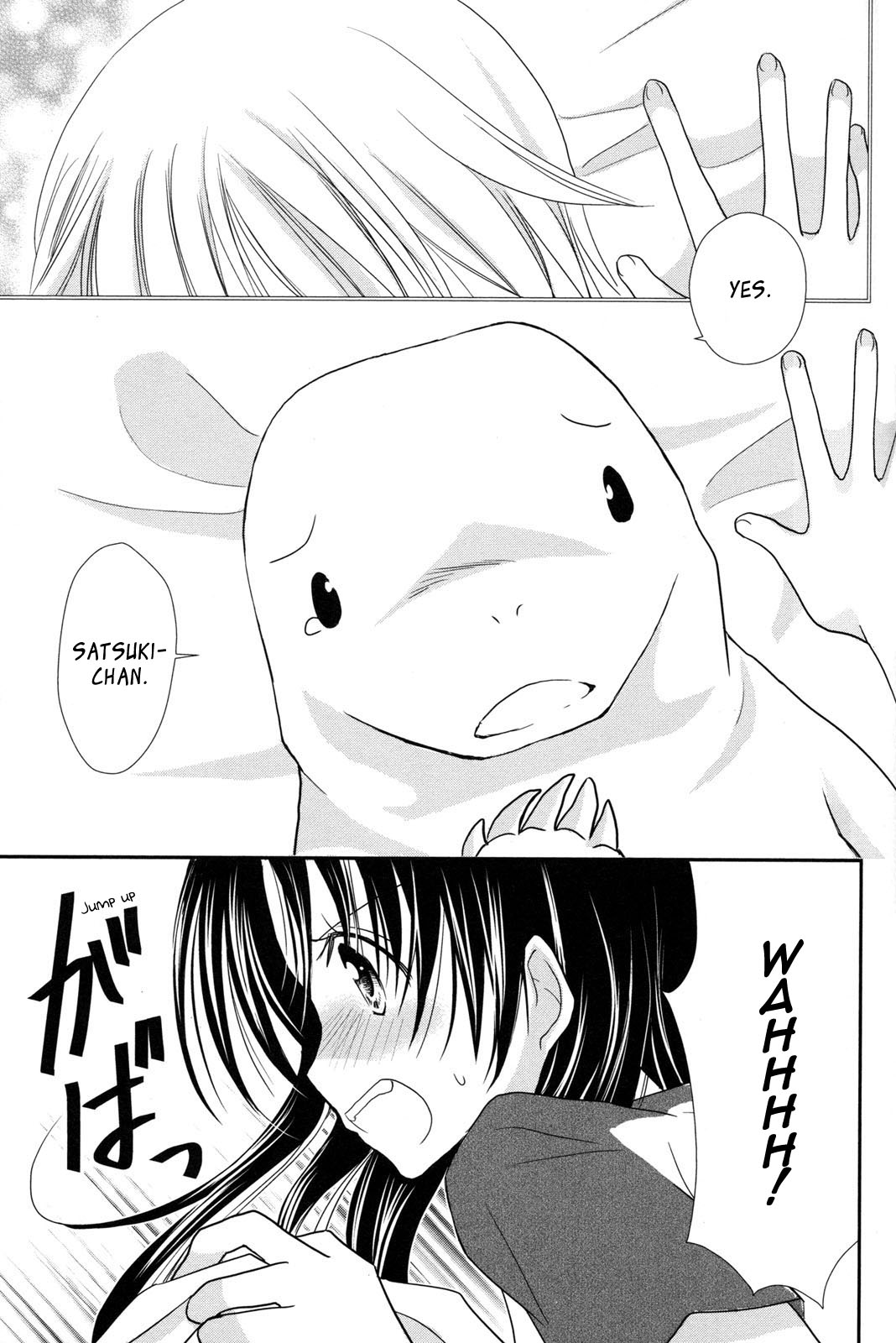 Kimochi No Katachi Chapter 7 #10