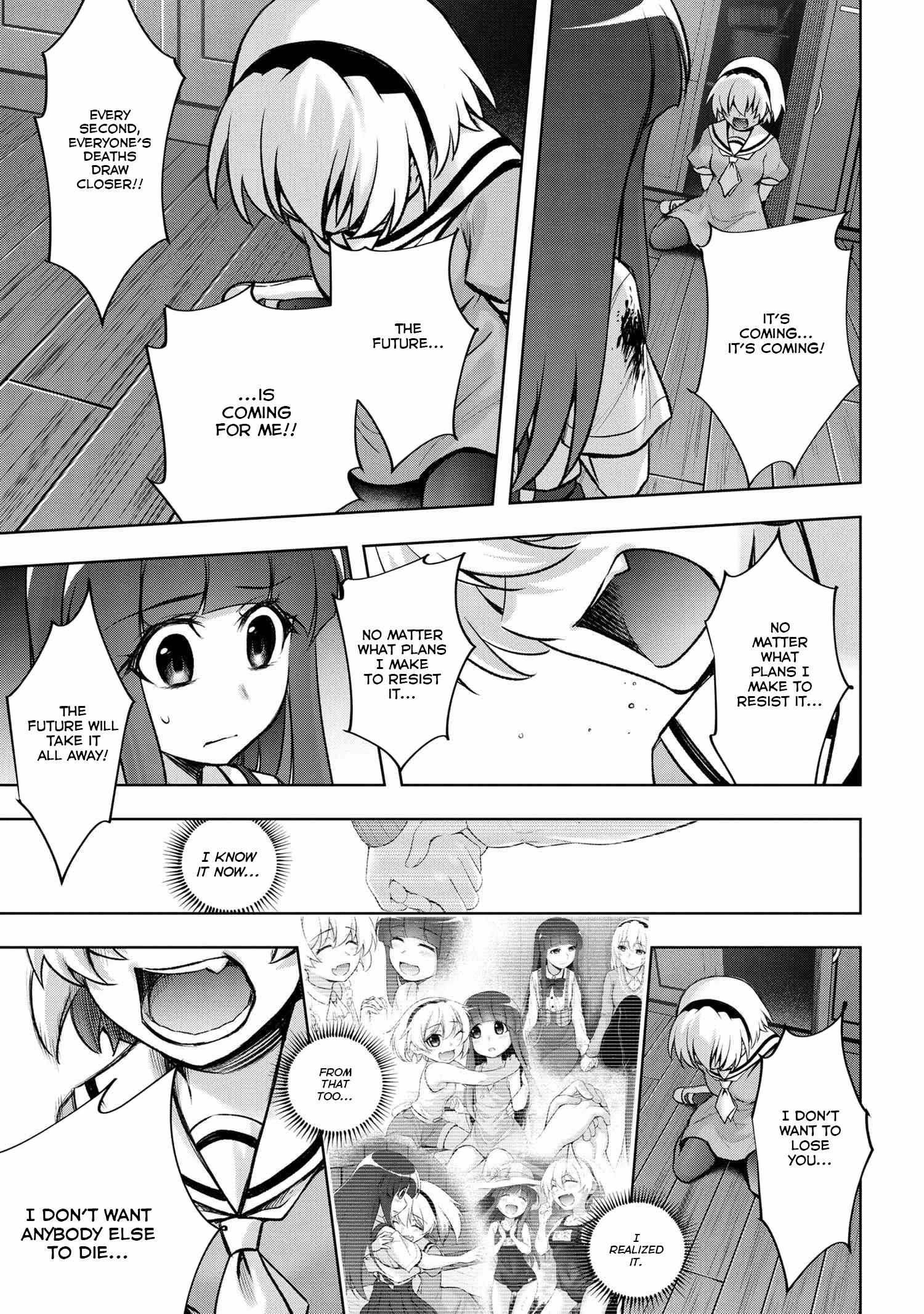 Higurashi No Naku Koro Ni Jun Chapter 18.4 #13