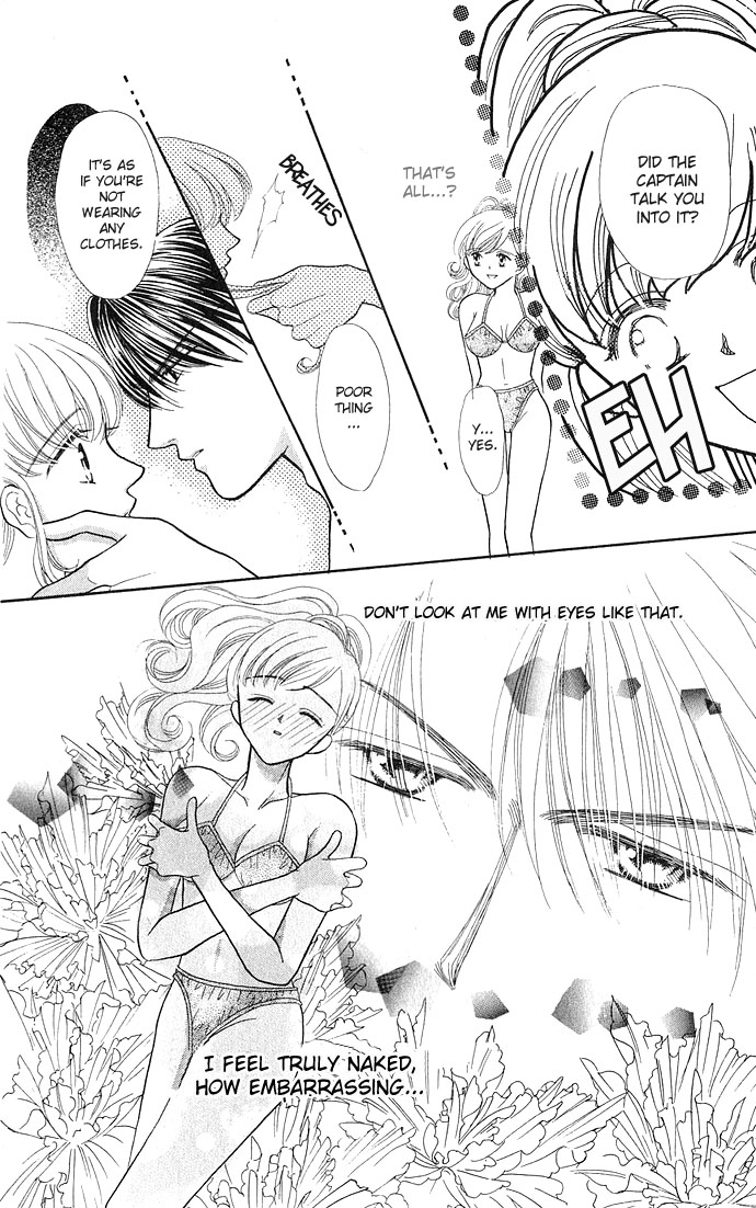 Sexy Guardian Chapter 2 #17