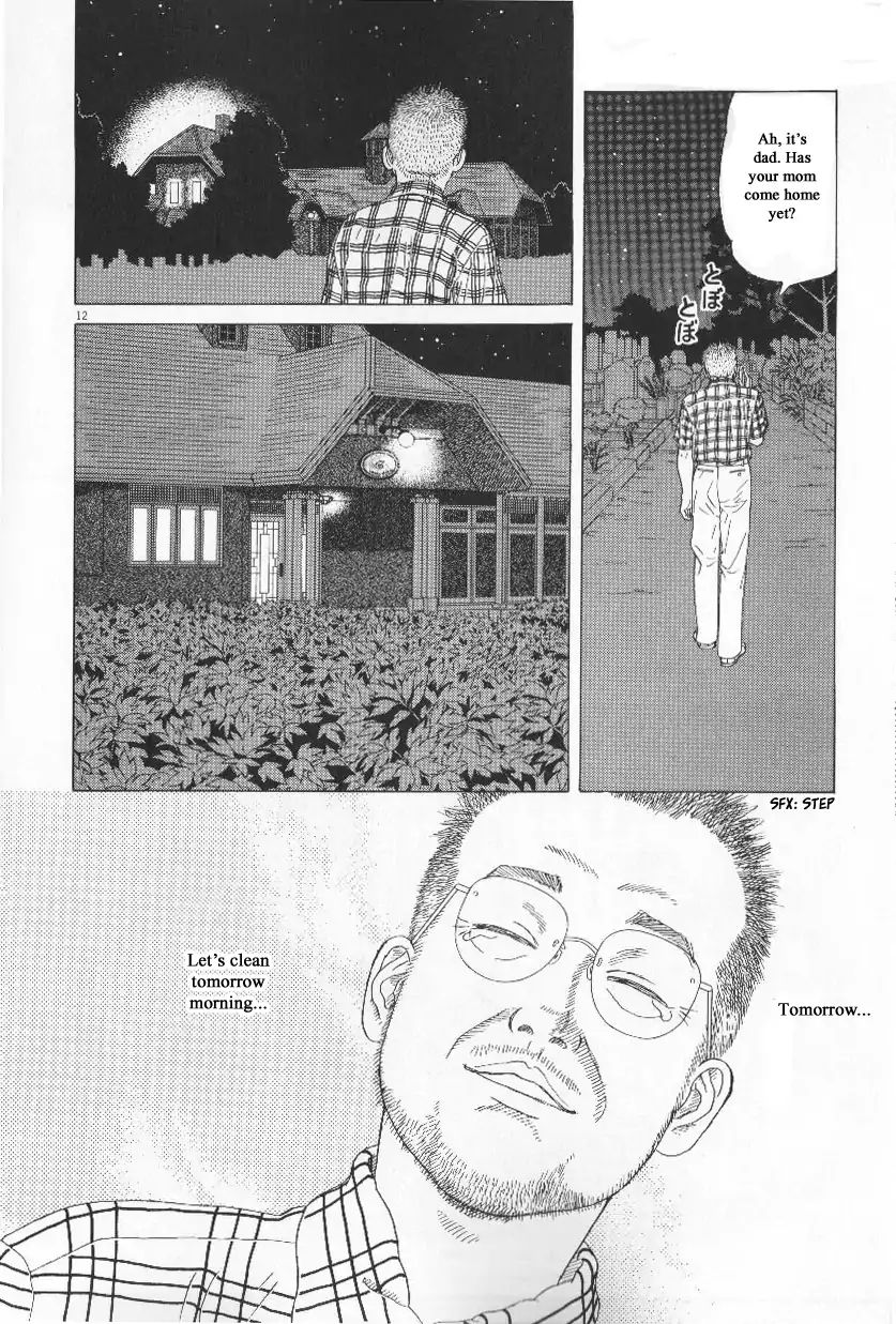 Heaven? (Sasaki Noriko) Chapter 45.5 #13