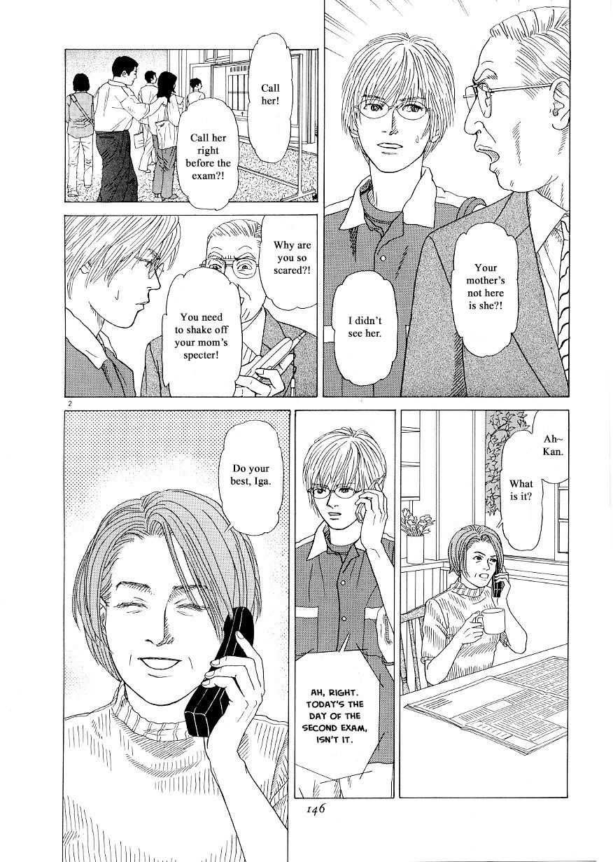 Heaven? (Sasaki Noriko) Chapter 37 #2