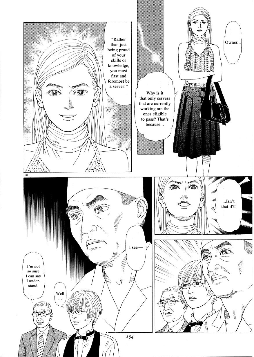 Heaven? (Sasaki Noriko) Chapter 37 #10