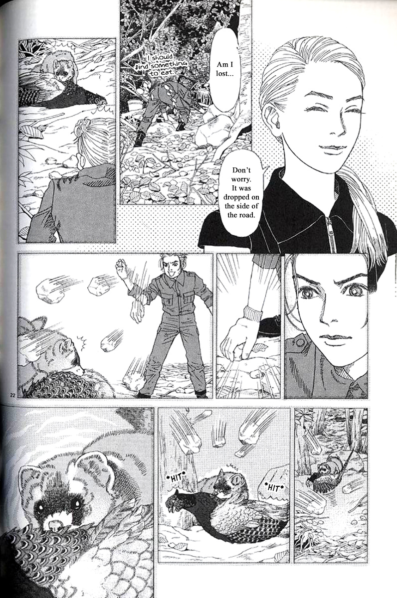 Heaven? (Sasaki Noriko) Chapter 29 #22