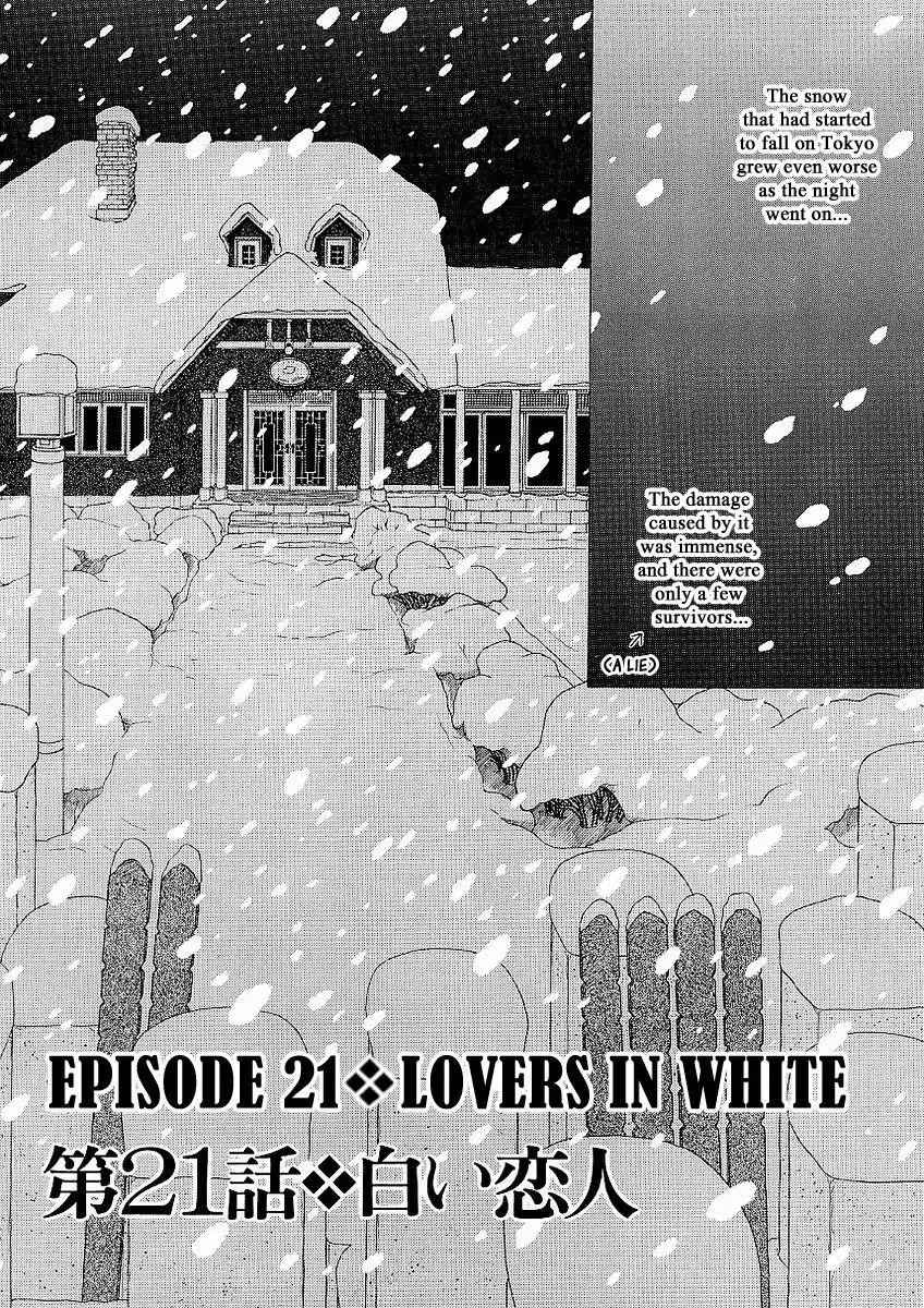 Heaven? (Sasaki Noriko) Chapter 21 #3