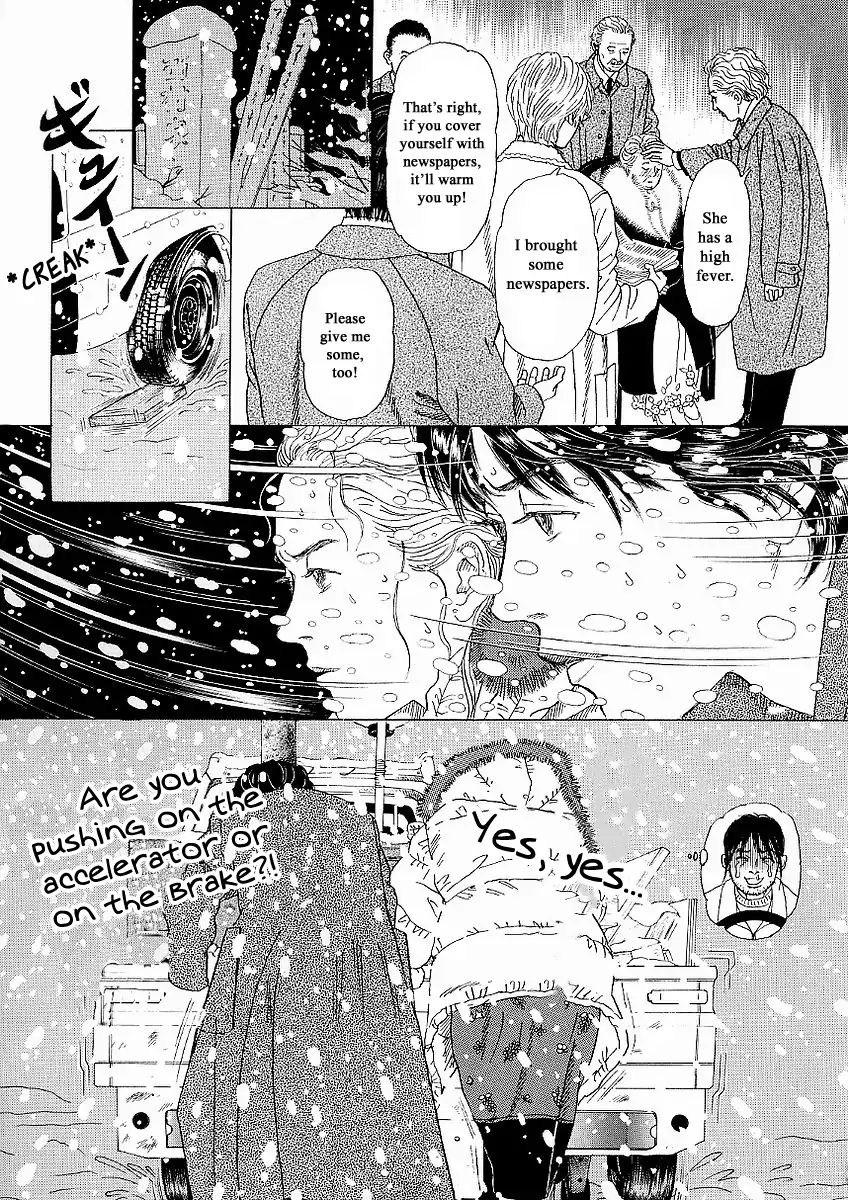 Heaven? (Sasaki Noriko) Chapter 21 #25