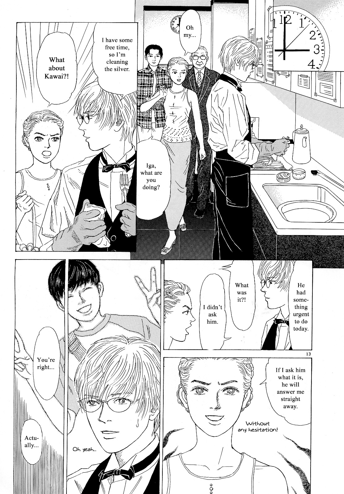 Heaven? (Sasaki Noriko) Chapter 17 #13