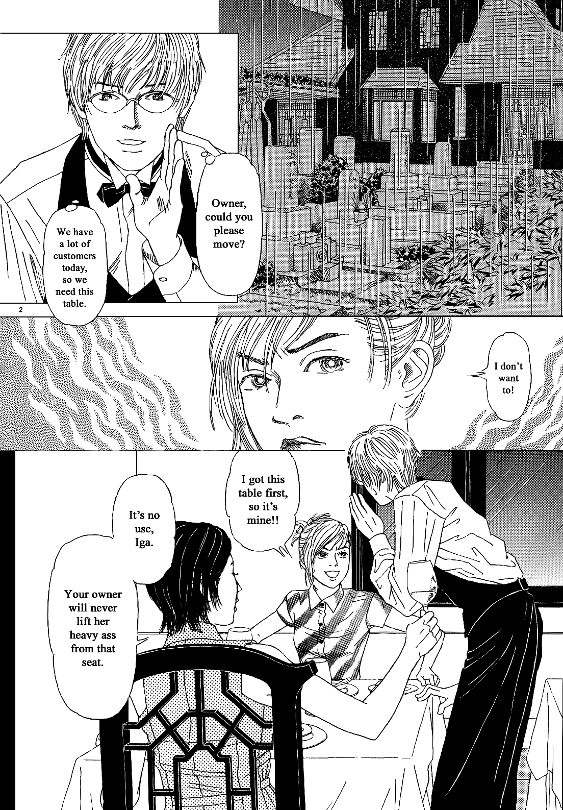 Heaven? (Sasaki Noriko) Chapter 16 #2