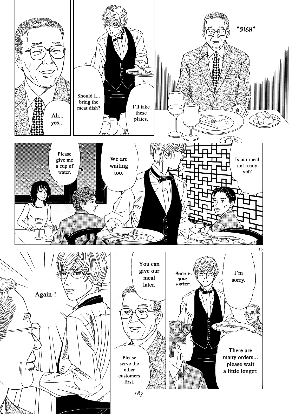 Heaven? (Sasaki Noriko) Chapter 16 #15