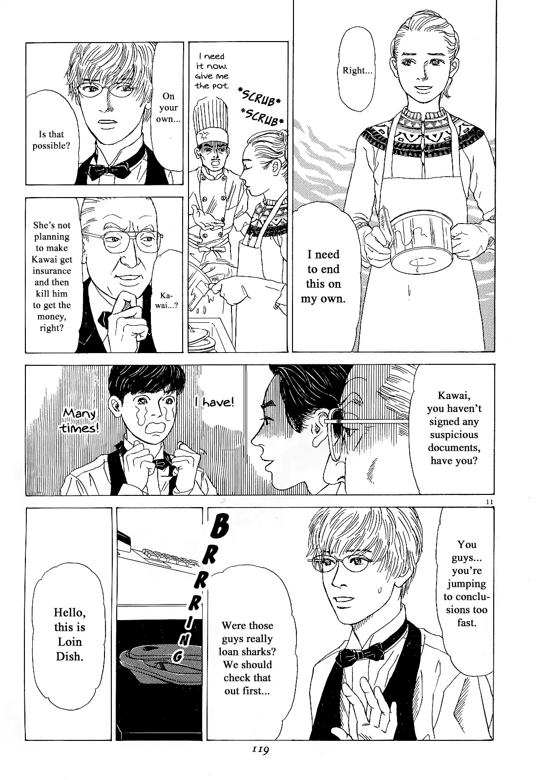 Heaven? (Sasaki Noriko) Chapter 14 #11