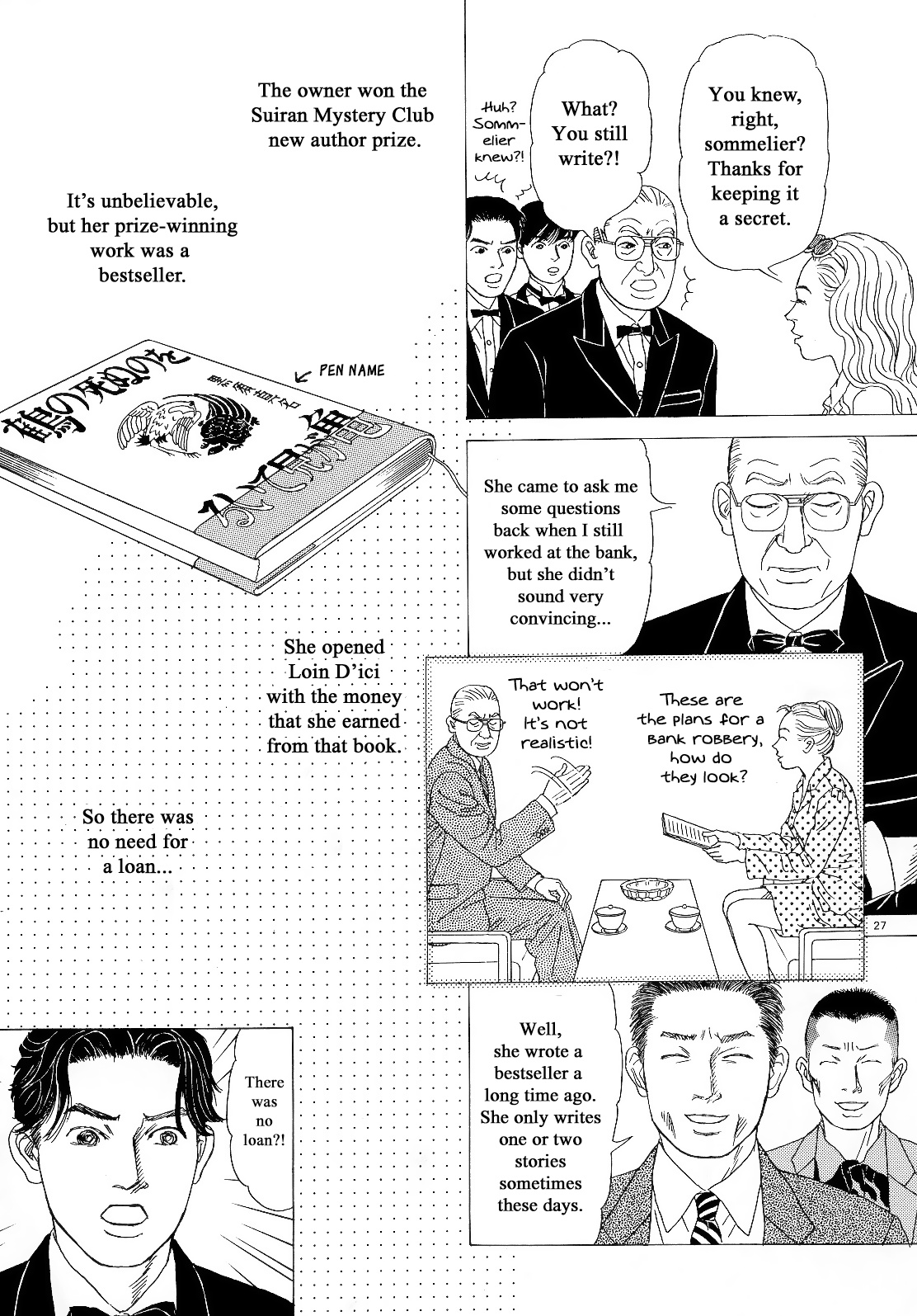 Heaven? (Sasaki Noriko) Chapter 14 #27