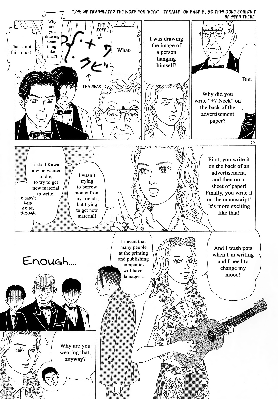 Heaven? (Sasaki Noriko) Chapter 14 #29