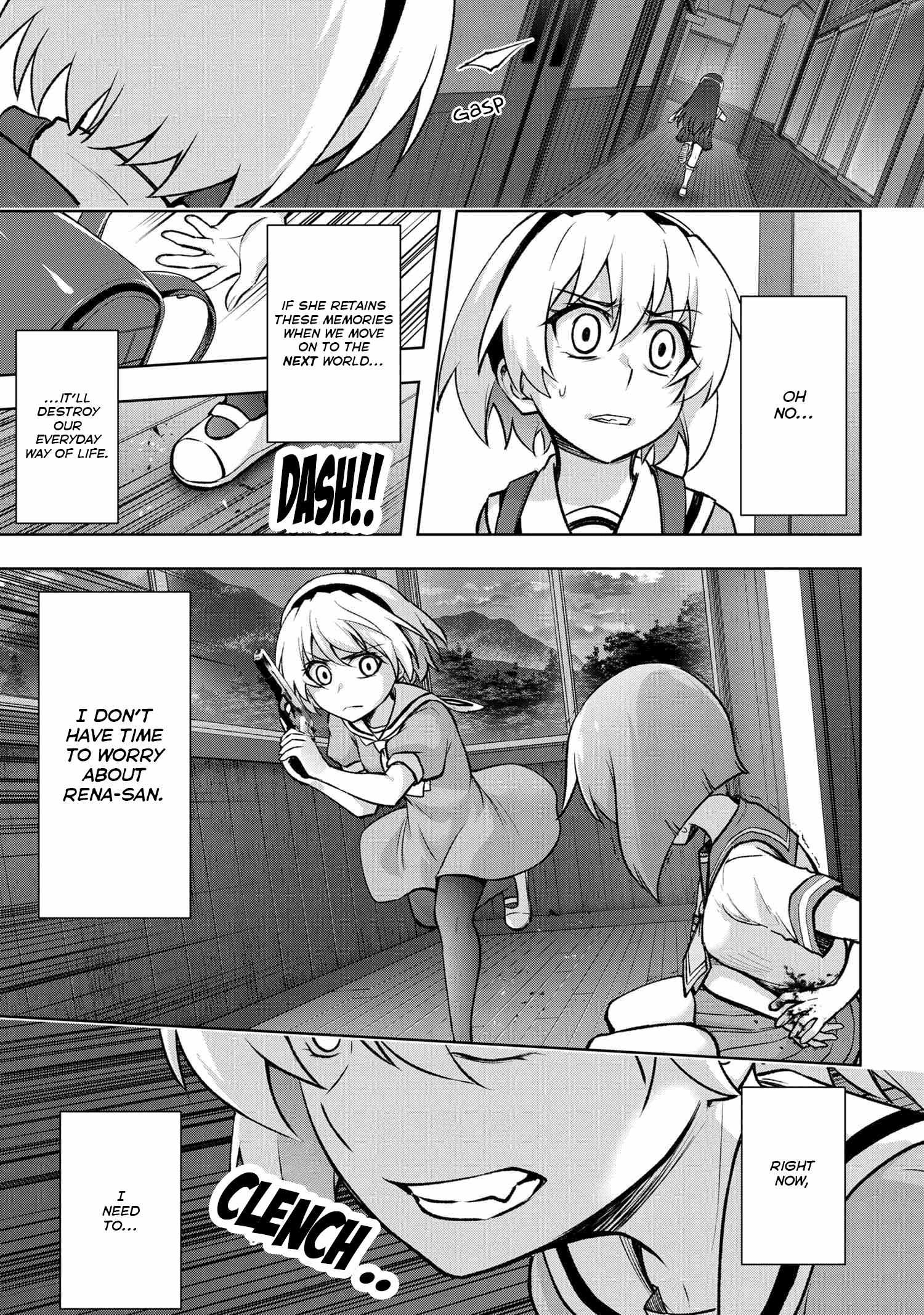 Higurashi No Naku Koro Ni Jun Chapter 15.4 #27