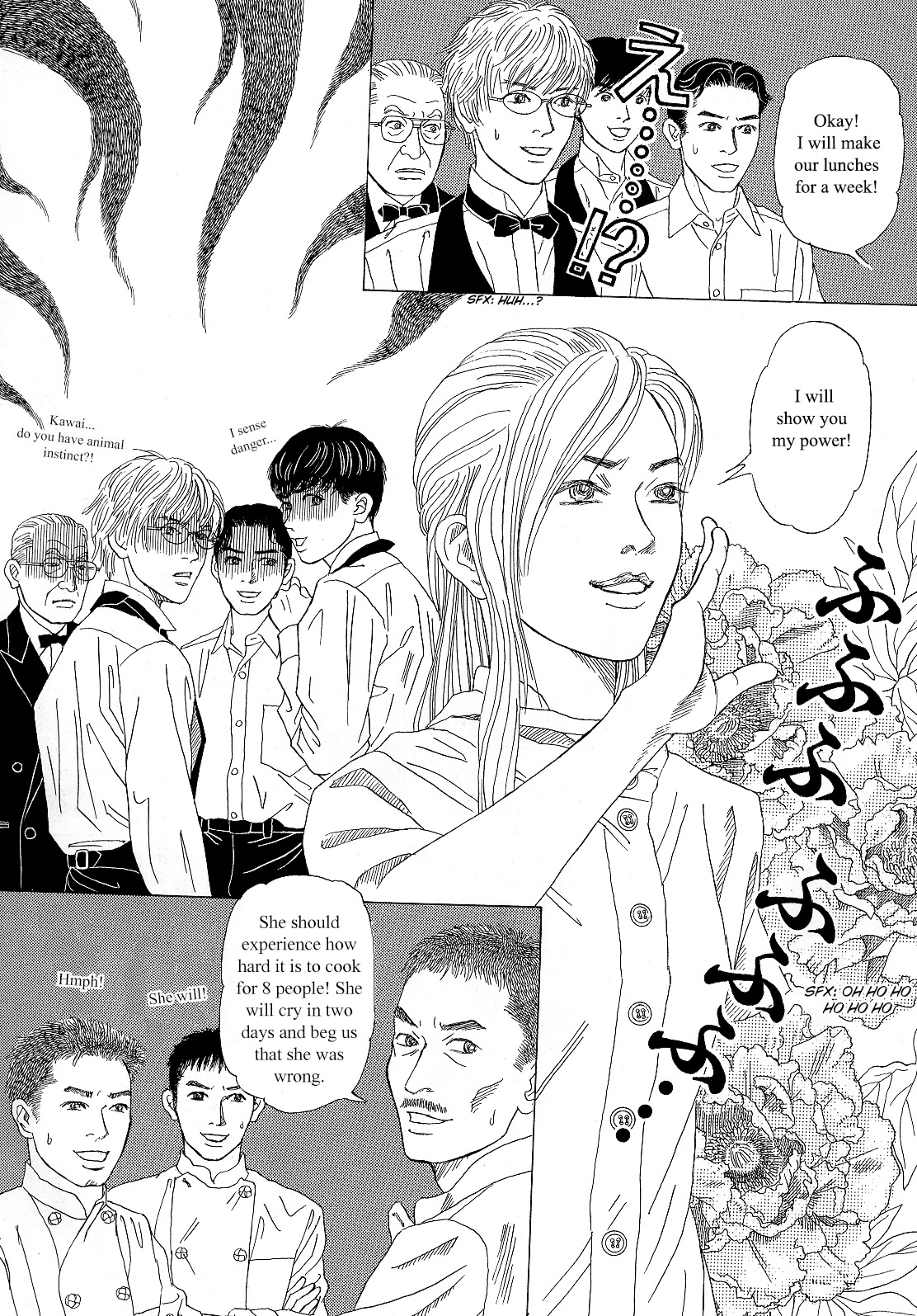 Heaven? (Sasaki Noriko) Chapter 11 #7