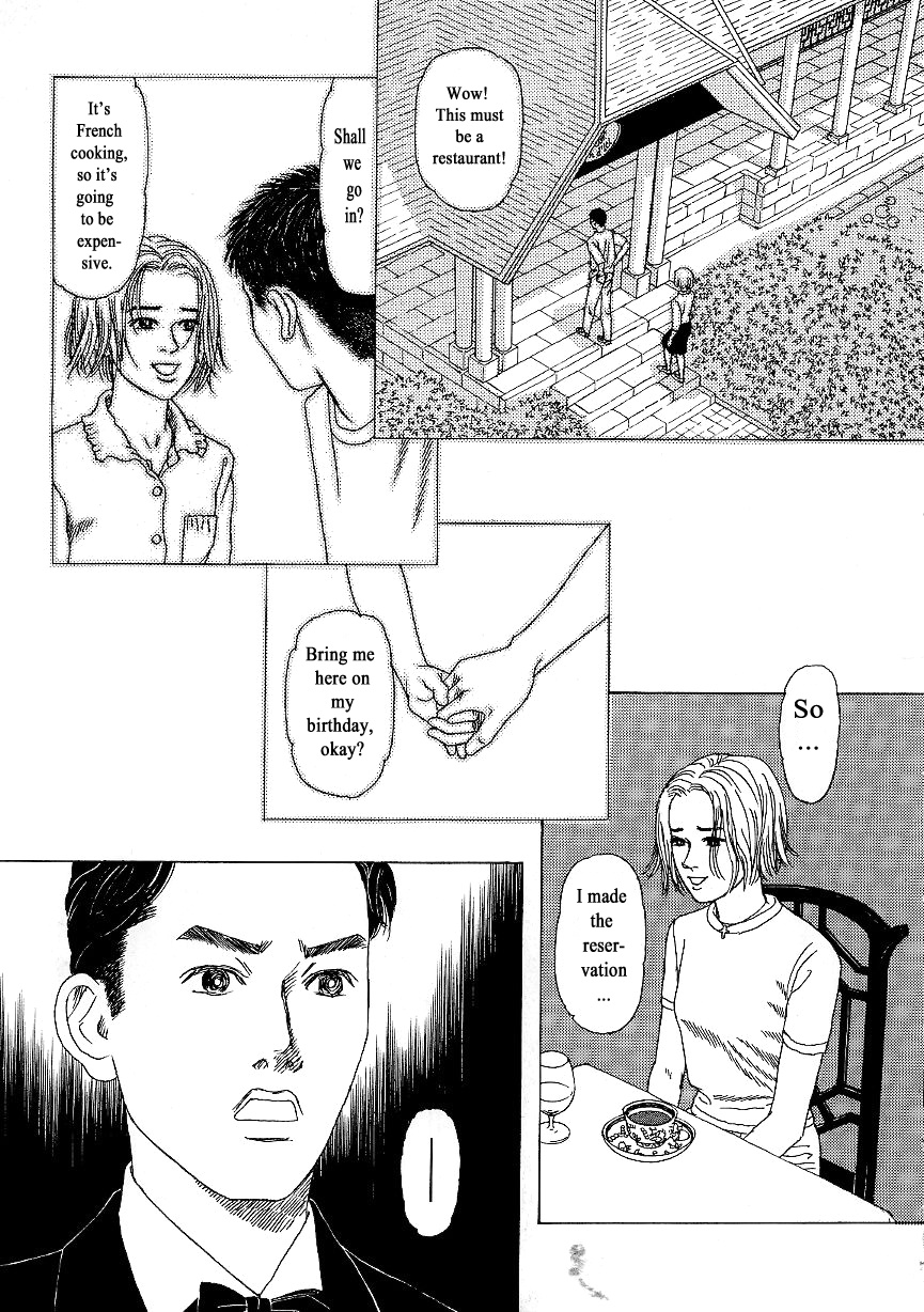 Heaven? (Sasaki Noriko) Chapter 9 #15