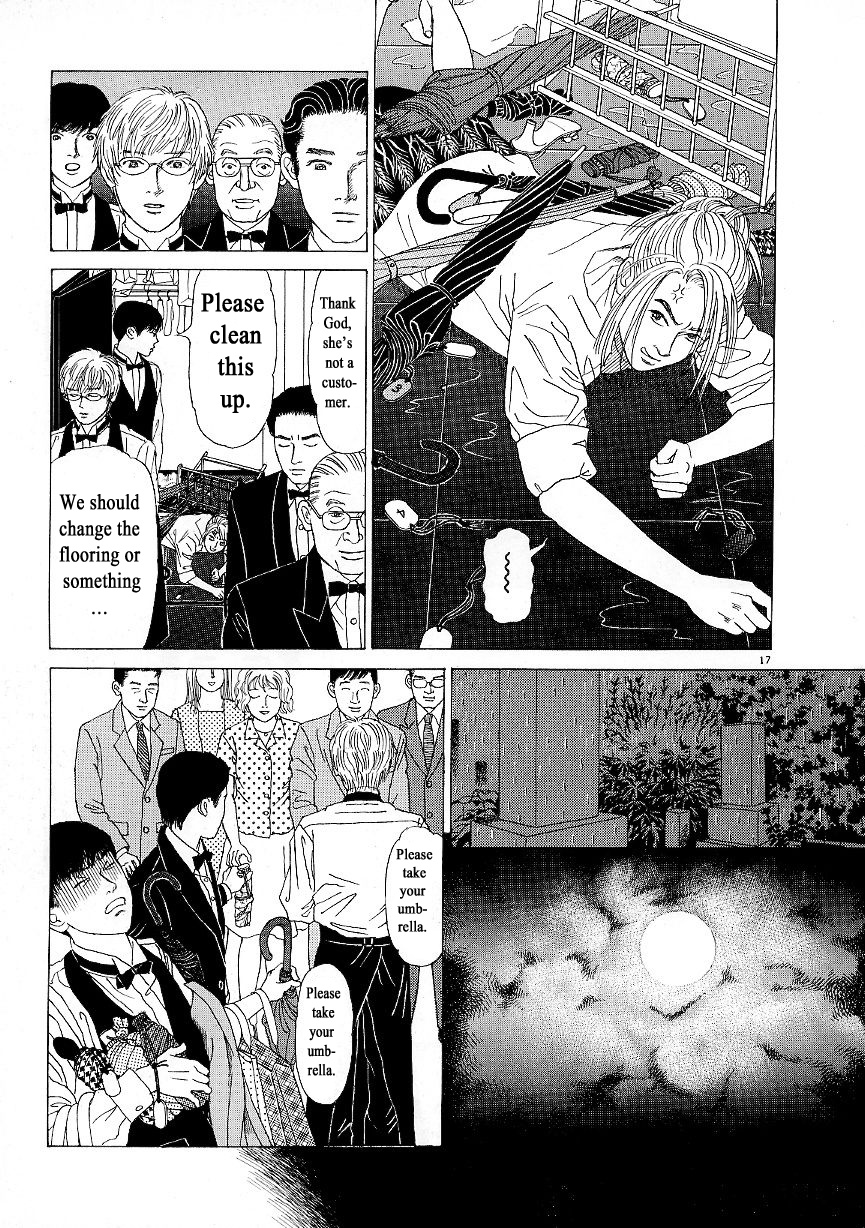 Heaven? (Sasaki Noriko) Chapter 6 #17