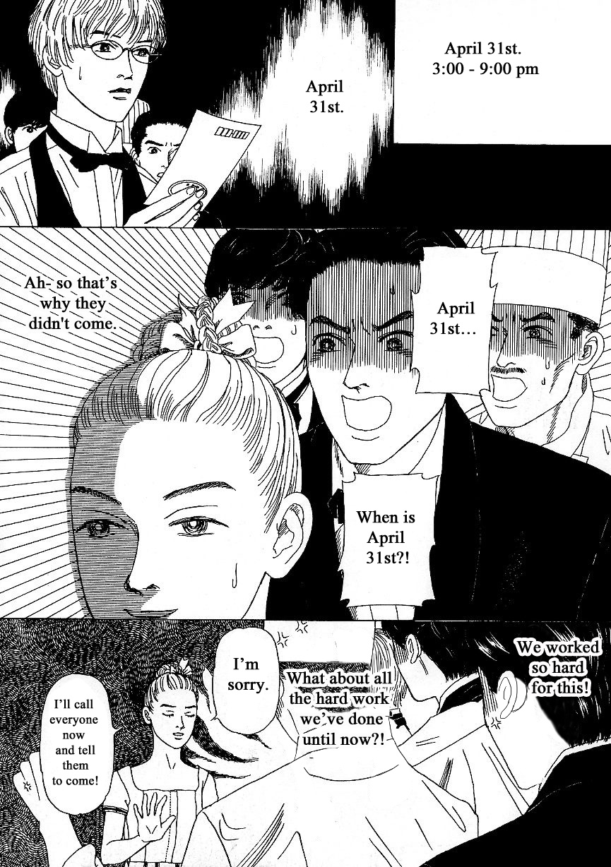 Heaven? (Sasaki Noriko) Chapter 4 #18