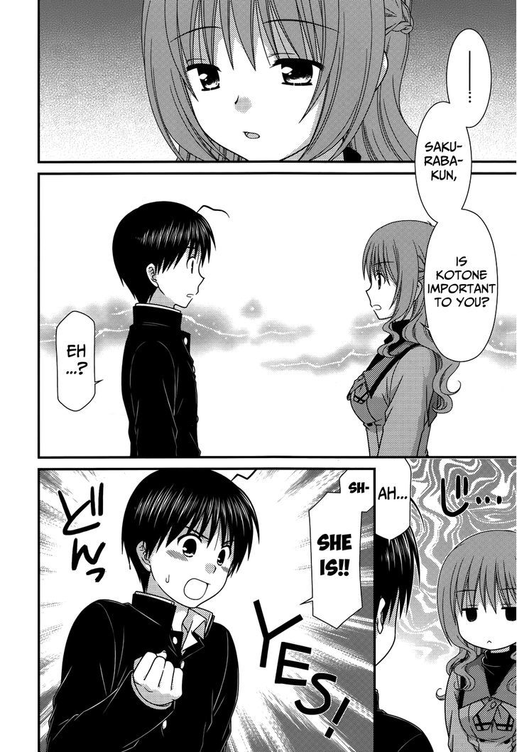 Tonari No Kashiwagi-San Chapter 70 #5