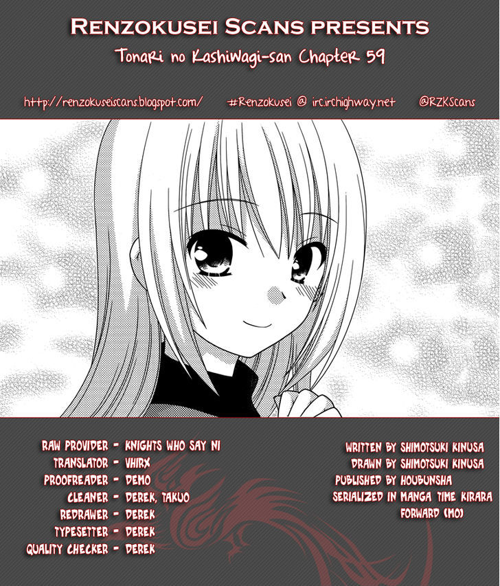 Tonari No Kashiwagi-San Chapter 59 #1