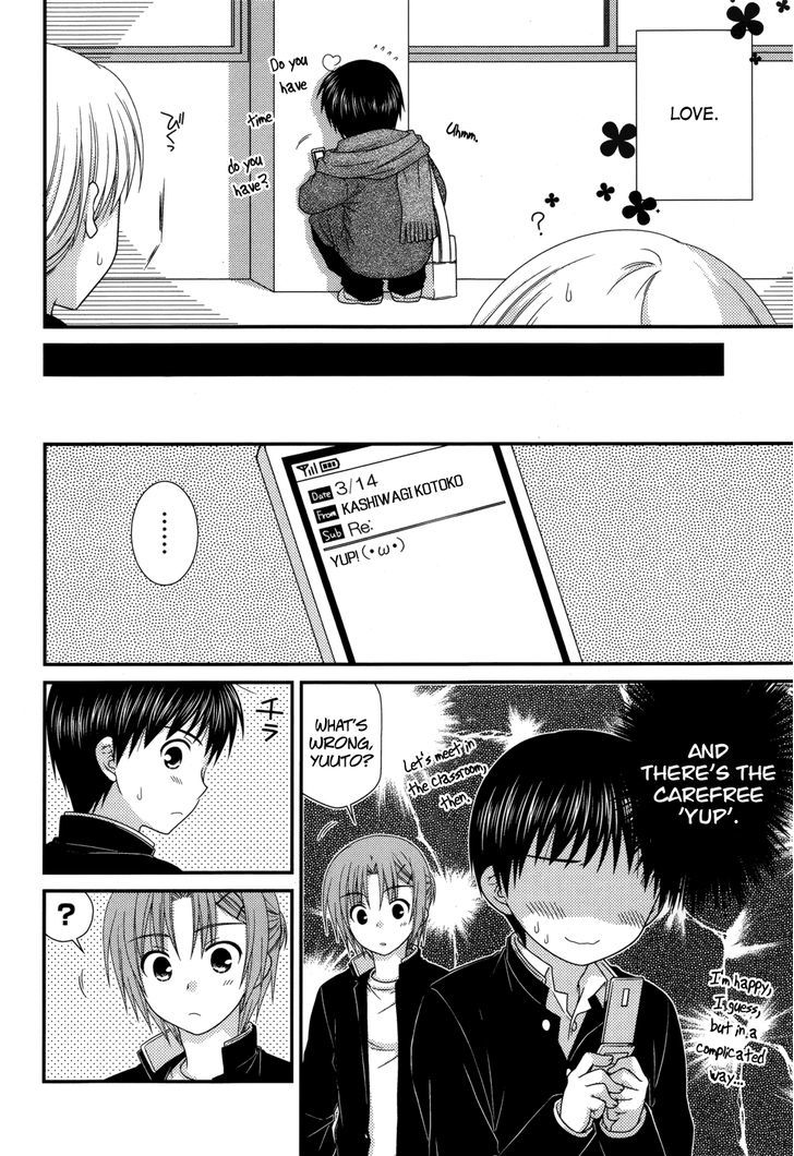 Tonari No Kashiwagi-San Chapter 39 #7