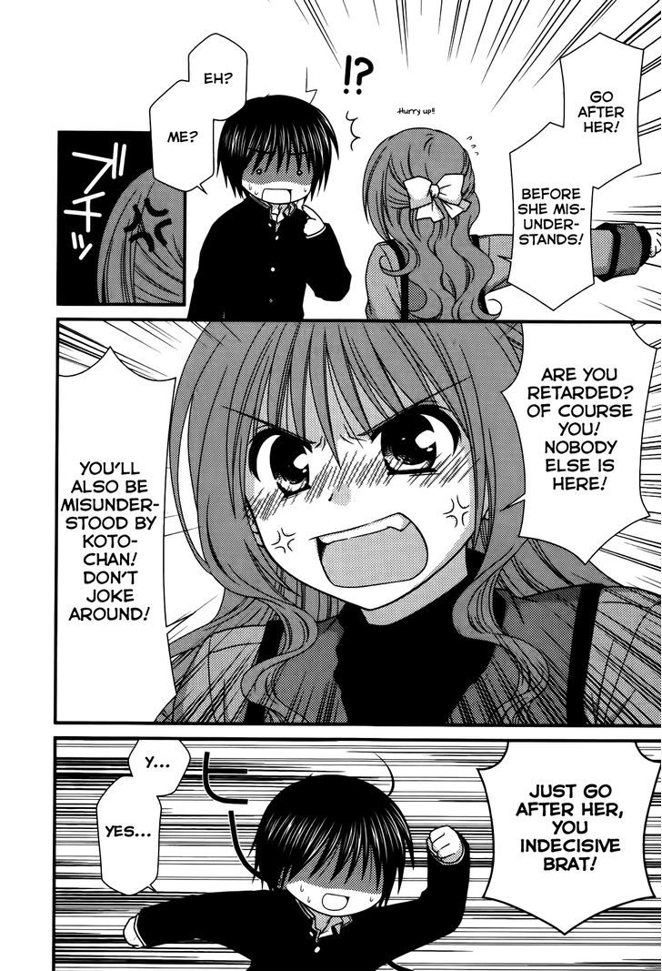 Tonari No Kashiwagi-San Chapter 20 #17