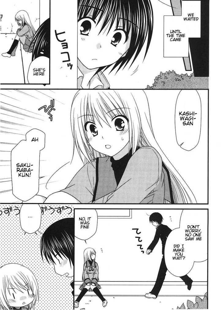 Tonari No Kashiwagi-San Chapter 4 #5