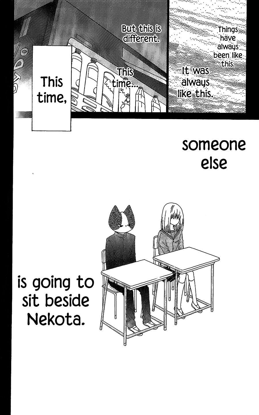 Nekota No Koto Ga Ki Ni Natte Shikatanai. Chapter 42 #15