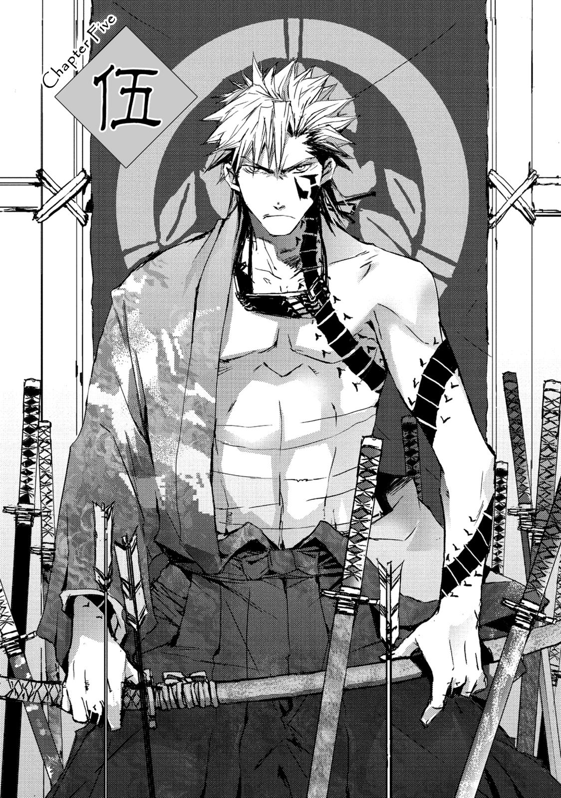 Mikazuki Ryuu Ibun - Date Masamune Koushi Chapter 5 #3