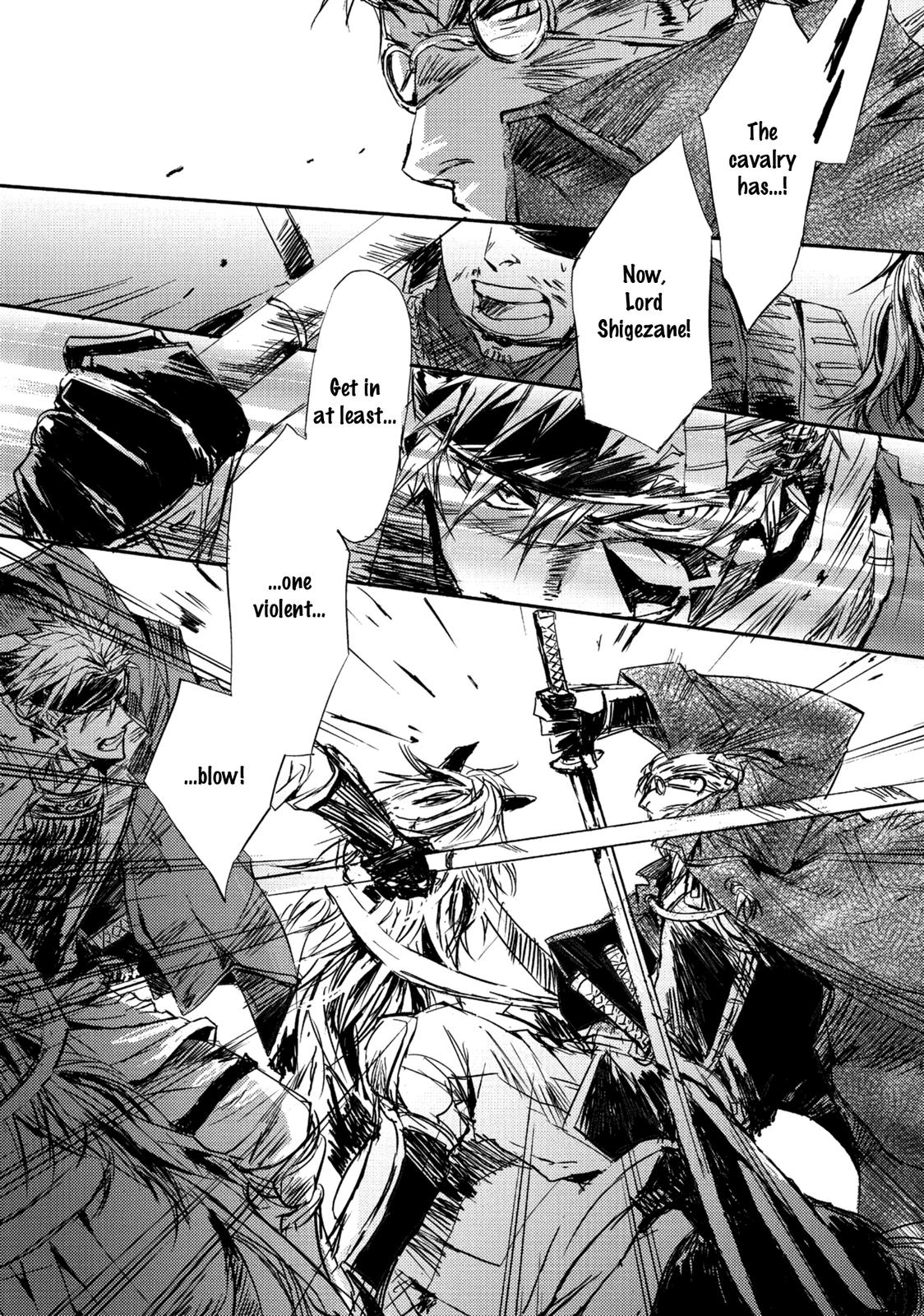 Mikazuki Ryuu Ibun - Date Masamune Koushi Chapter 4 #10