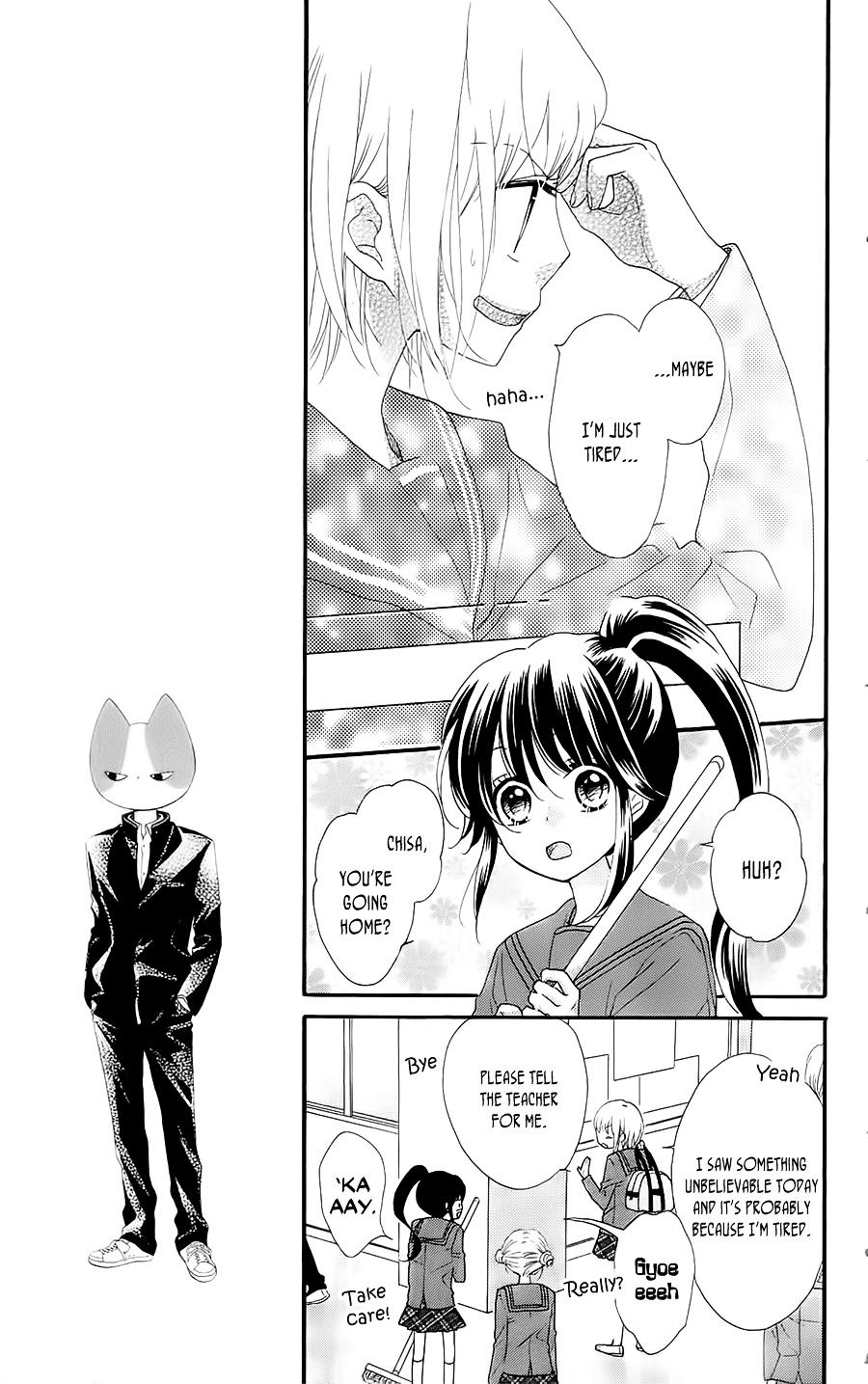 Nekota No Koto Ga Ki Ni Natte Shikatanai. Chapter 25 #33